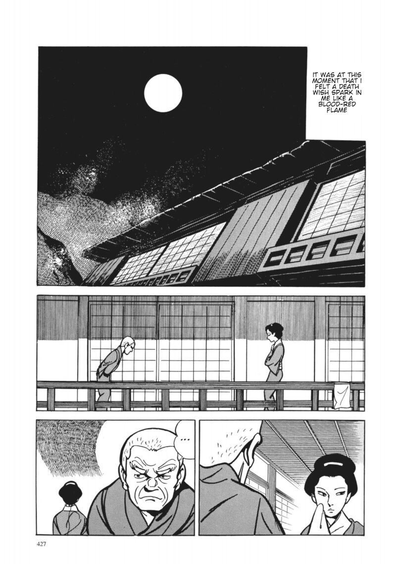 Tsugaru Sangenka Onryou Juusanya Chapter 36 Page 15