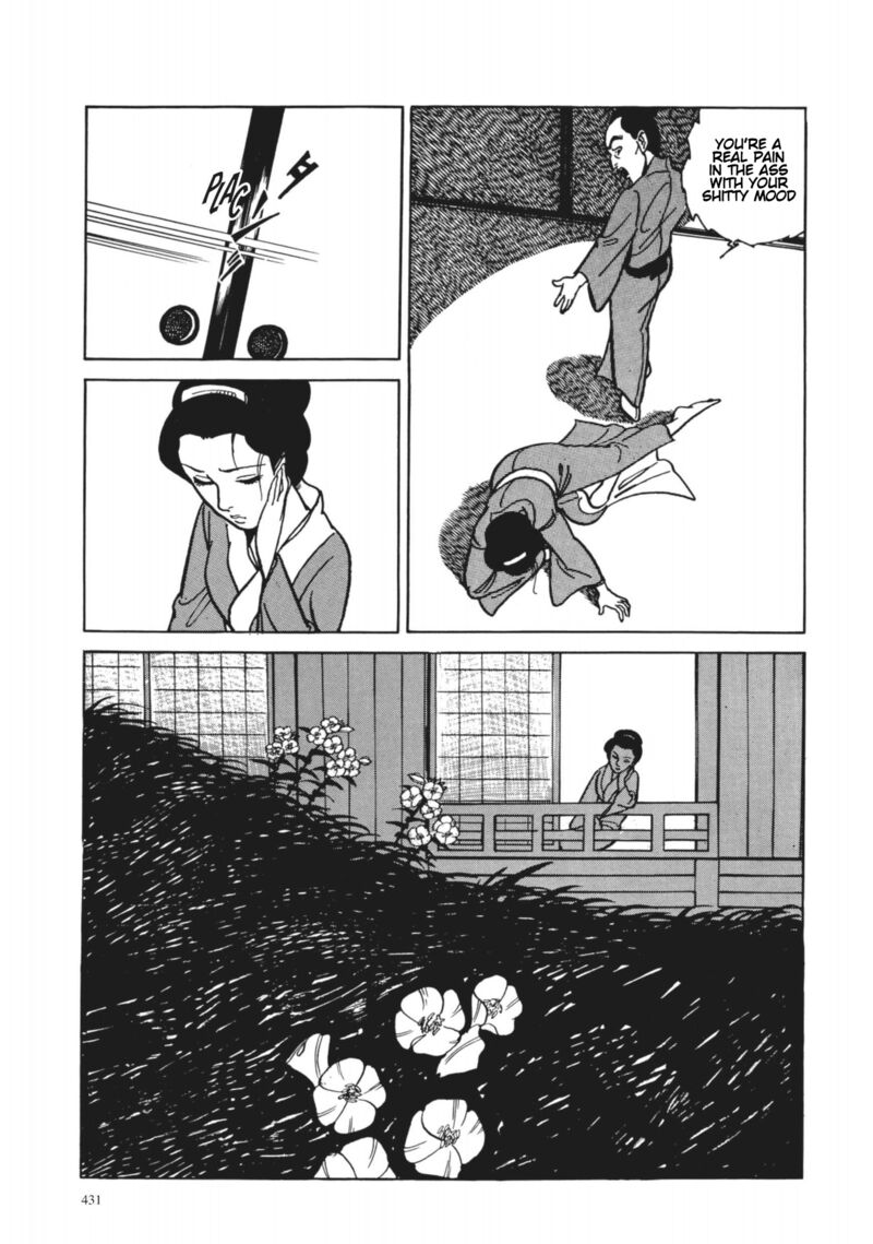 Tsugaru Sangenka Onryou Juusanya Chapter 36 Page 19