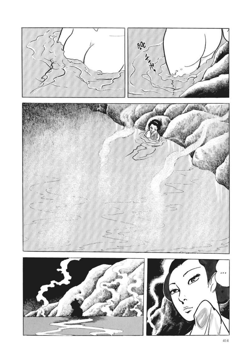 Tsugaru Sangenka Onryou Juusanya Chapter 36 Page 2