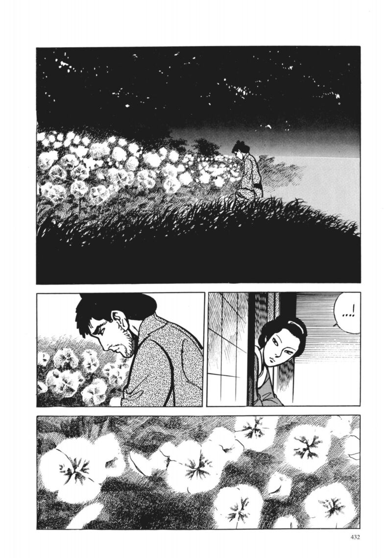 Tsugaru Sangenka Onryou Juusanya Chapter 36 Page 20