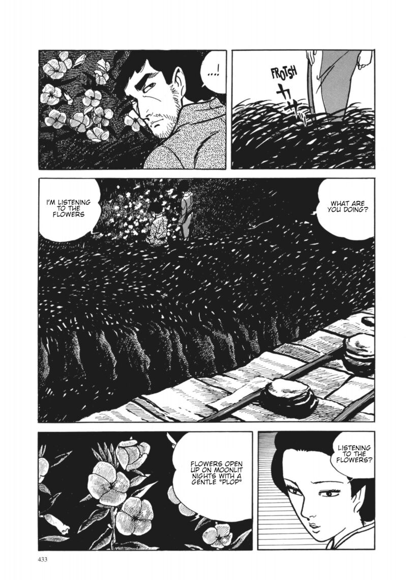 Tsugaru Sangenka Onryou Juusanya Chapter 36 Page 21