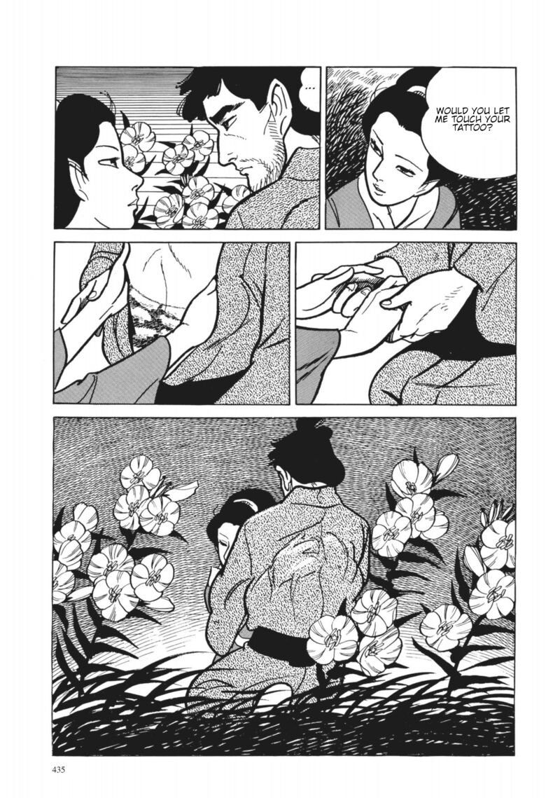 Tsugaru Sangenka Onryou Juusanya Chapter 36 Page 23