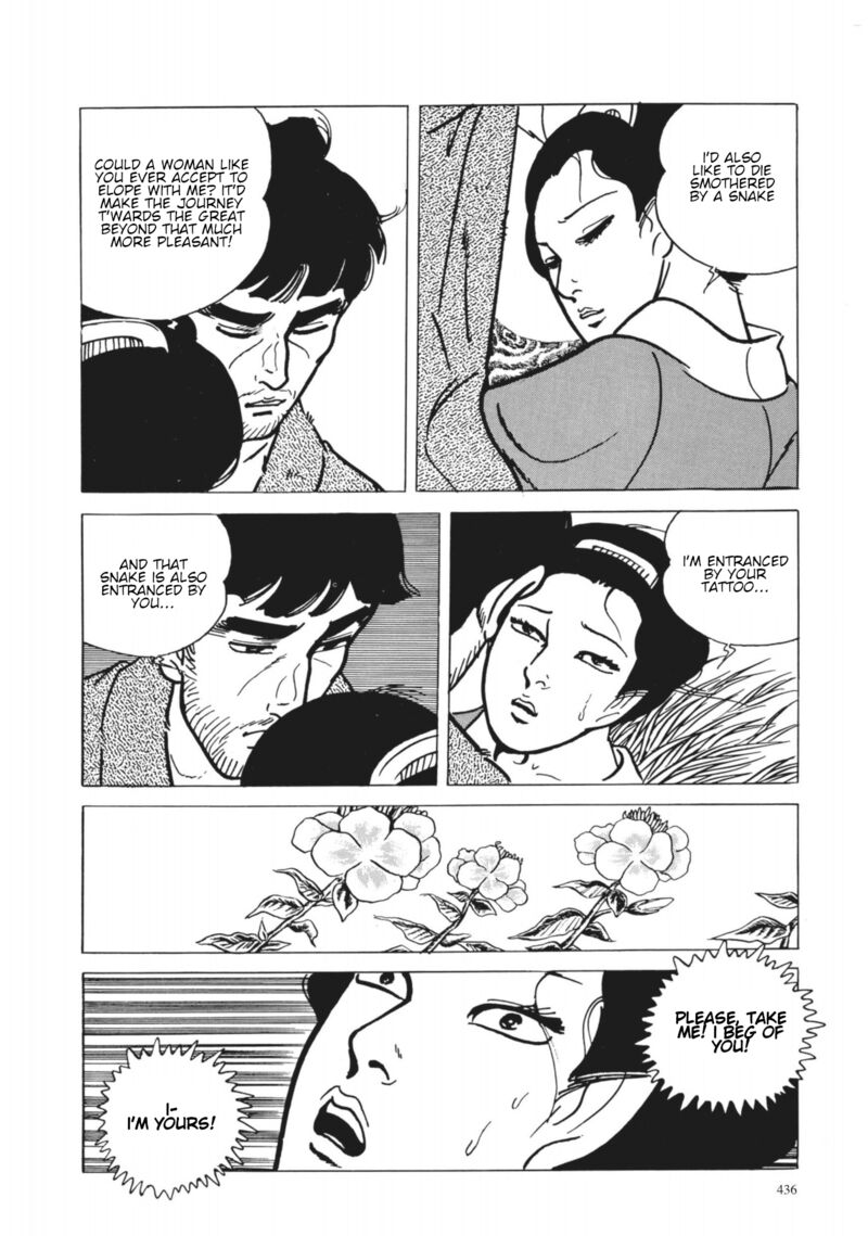Tsugaru Sangenka Onryou Juusanya Chapter 36 Page 24