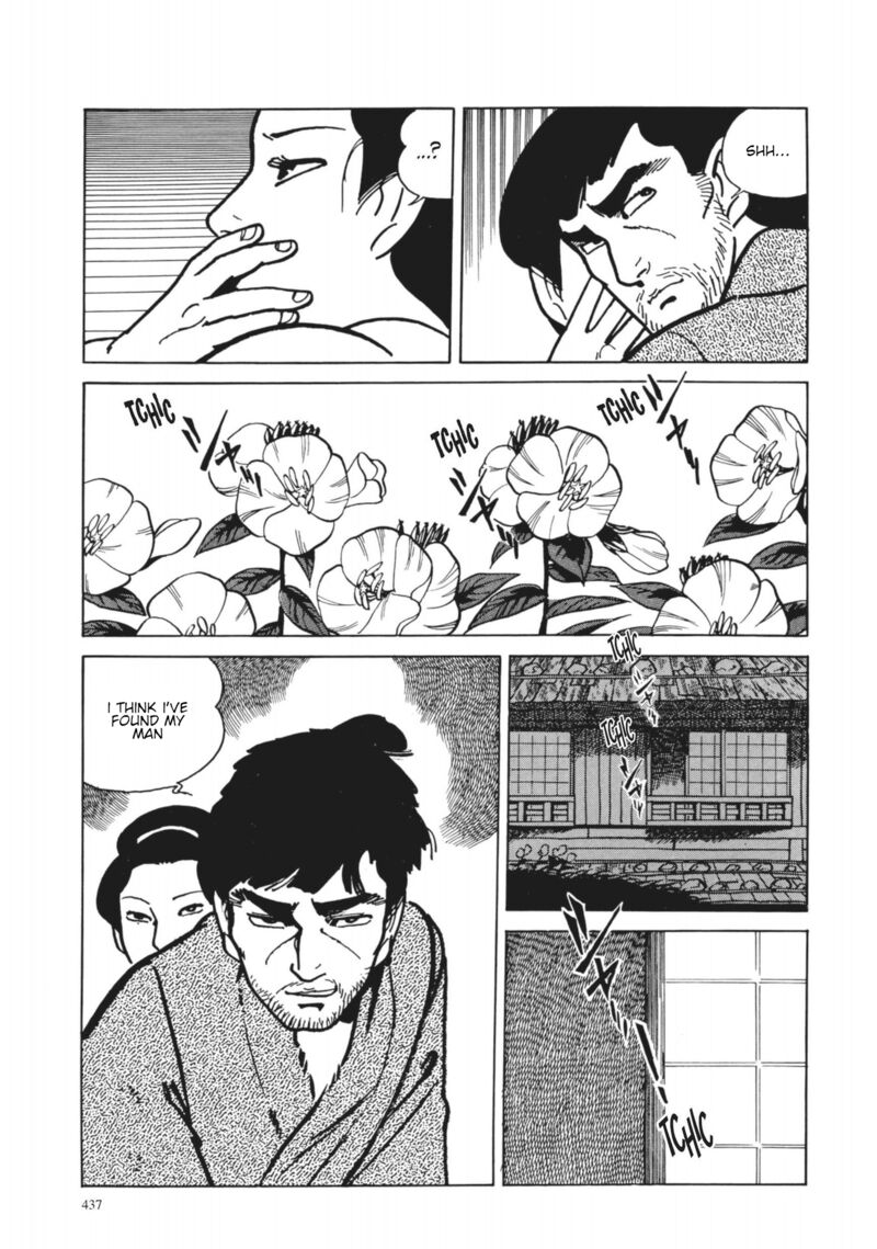 Tsugaru Sangenka Onryou Juusanya Chapter 36 Page 25