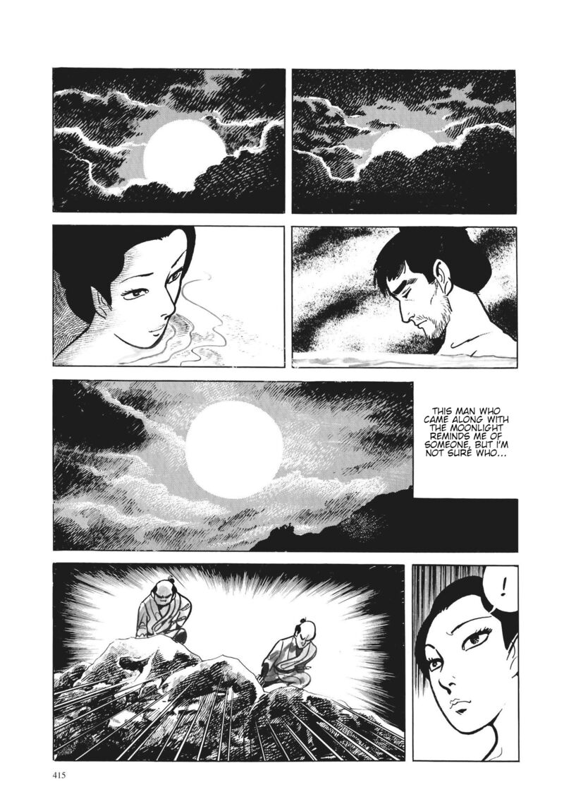 Tsugaru Sangenka Onryou Juusanya Chapter 36 Page 3