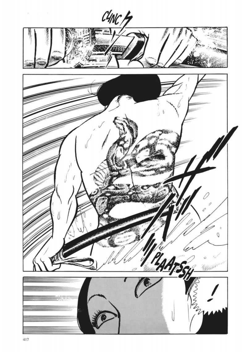 Tsugaru Sangenka Onryou Juusanya Chapter 36 Page 5