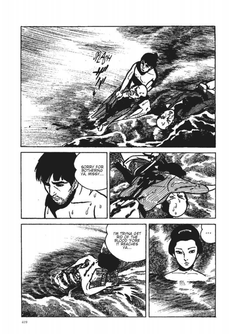 Tsugaru Sangenka Onryou Juusanya Chapter 36 Page 7