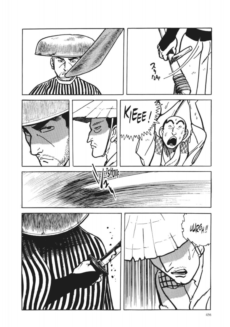 Tsugaru Sangenka Onryou Juusanya Chapter 37 Page 18