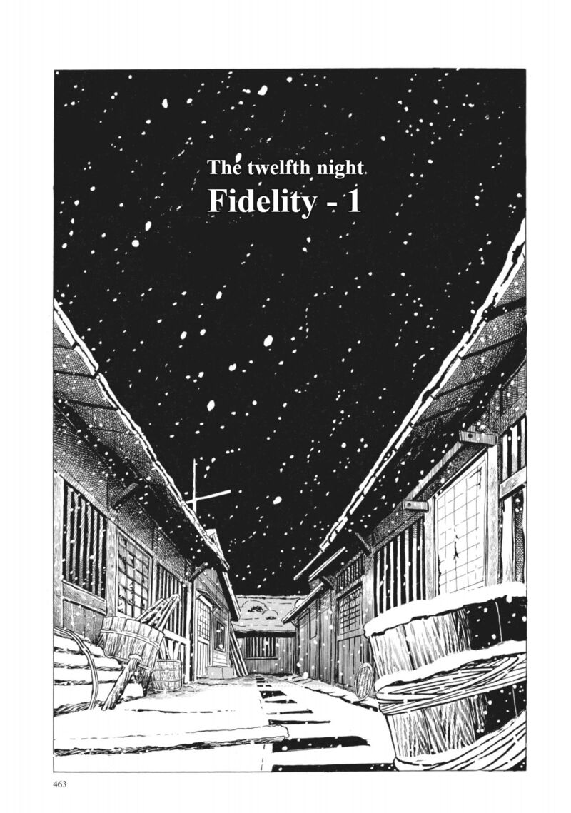 Tsugaru Sangenka Onryou Juusanya Chapter 38 Page 1