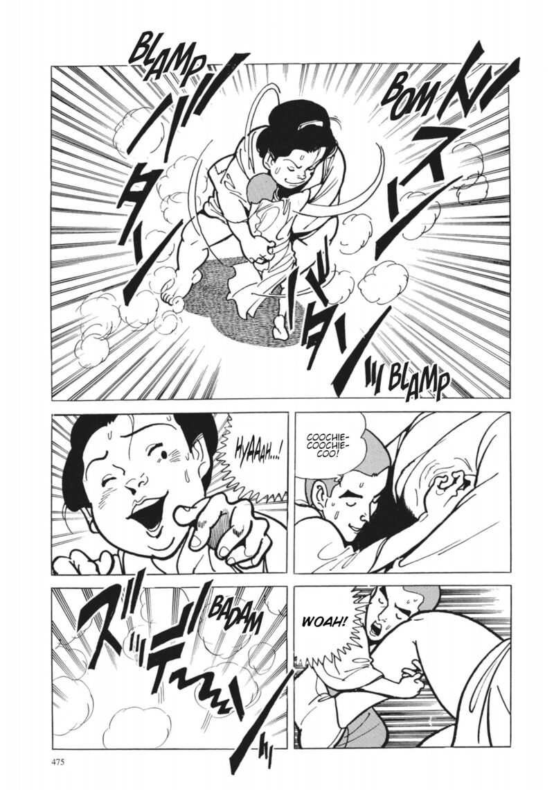 Tsugaru Sangenka Onryou Juusanya Chapter 38 Page 13