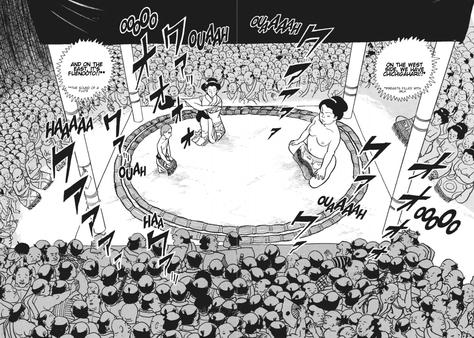 Tsugaru Sangenka Onryou Juusanya Chapter 38 Page 16