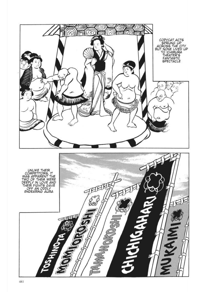 Tsugaru Sangenka Onryou Juusanya Chapter 38 Page 18