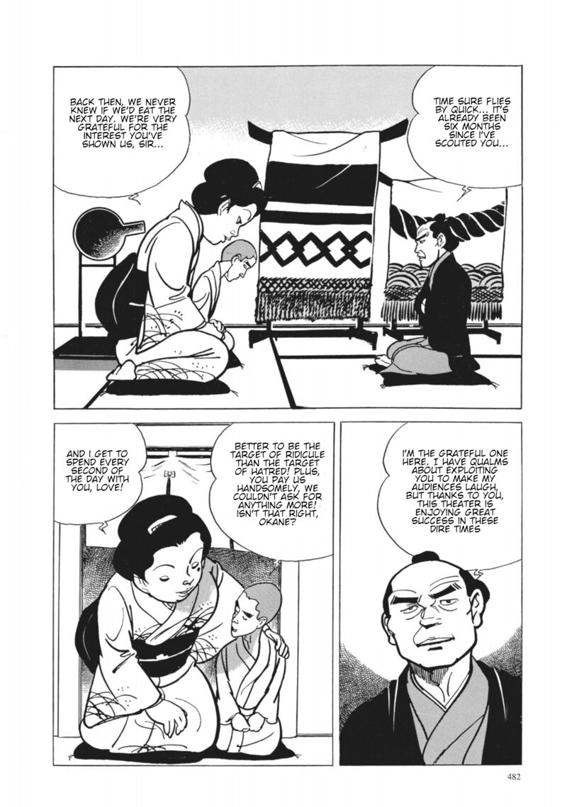 Tsugaru Sangenka Onryou Juusanya Chapter 38 Page 19