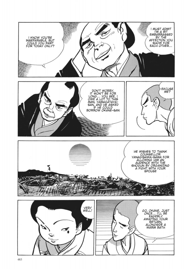 Tsugaru Sangenka Onryou Juusanya Chapter 38 Page 20