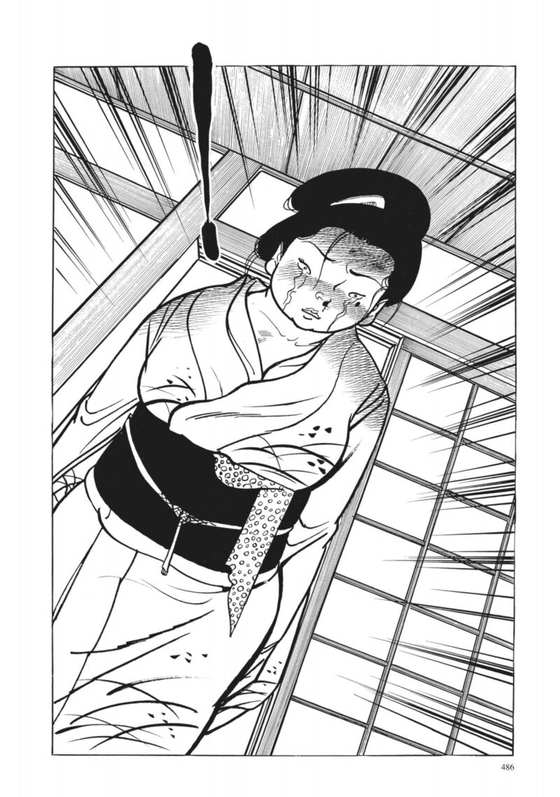 Tsugaru Sangenka Onryou Juusanya Chapter 38 Page 23