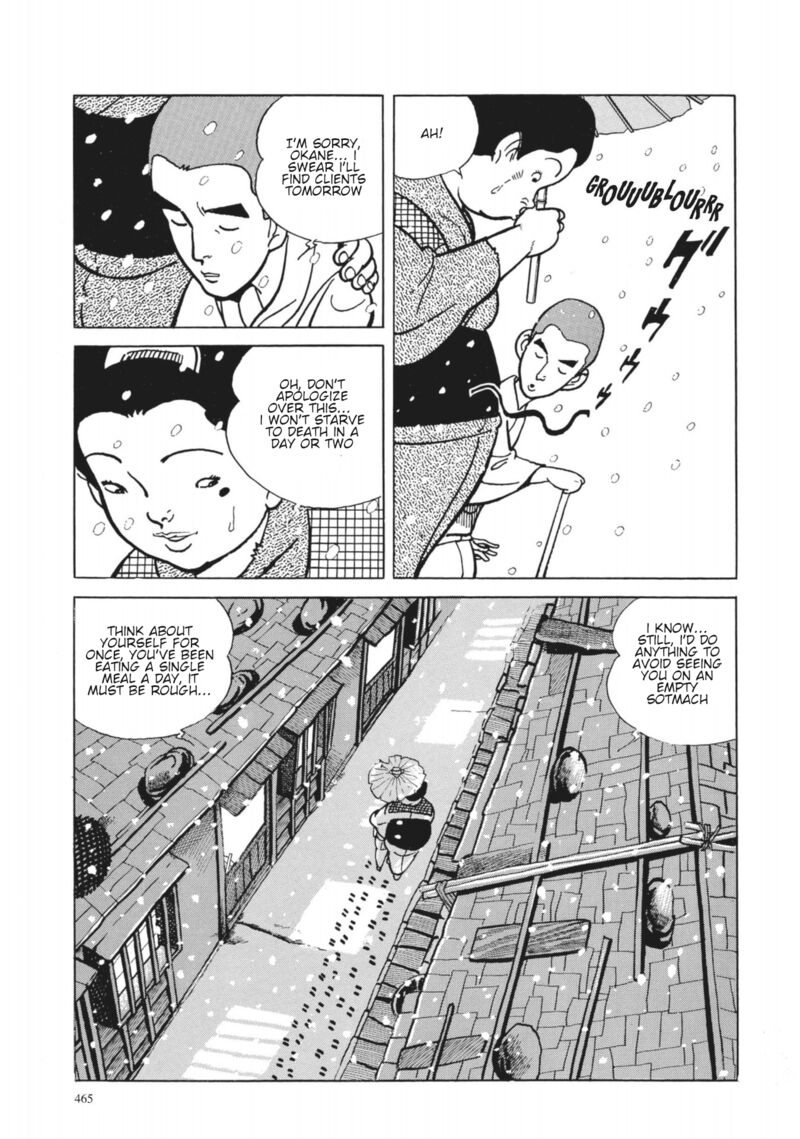 Tsugaru Sangenka Onryou Juusanya Chapter 38 Page 3