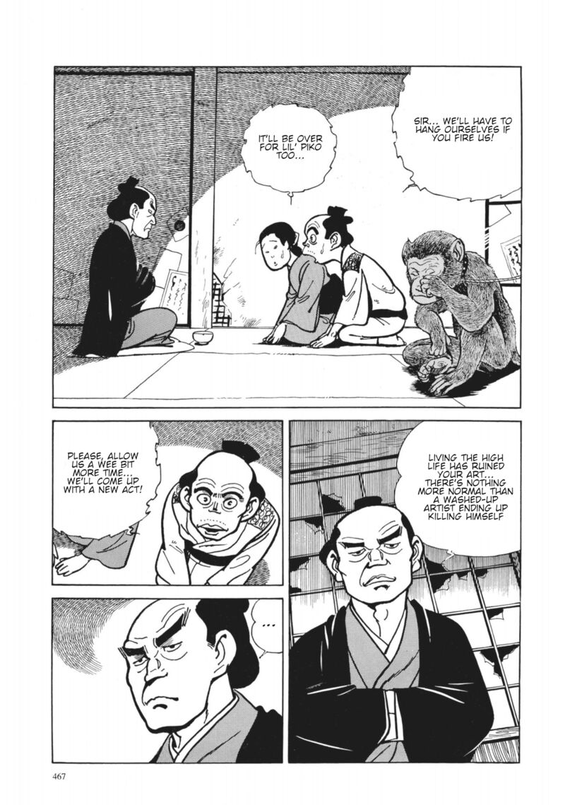 Tsugaru Sangenka Onryou Juusanya Chapter 38 Page 5