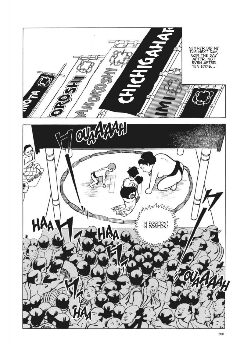 Tsugaru Sangenka Onryou Juusanya Chapter 39 Page 12