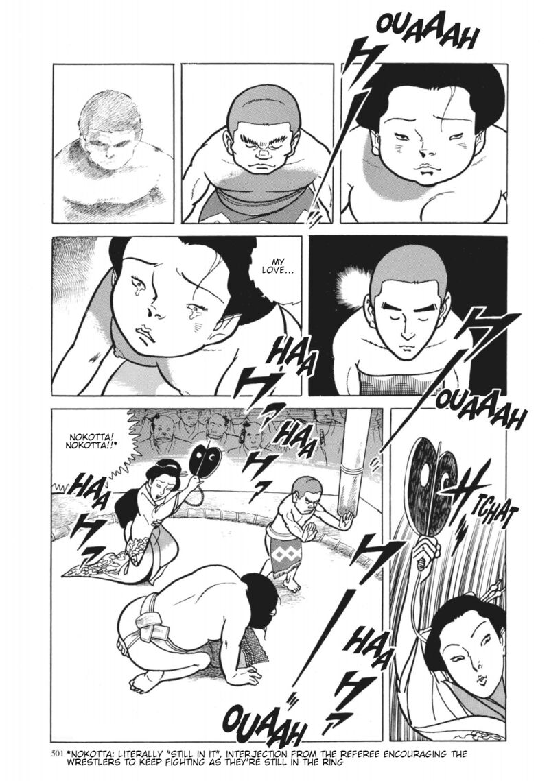 Tsugaru Sangenka Onryou Juusanya Chapter 39 Page 13