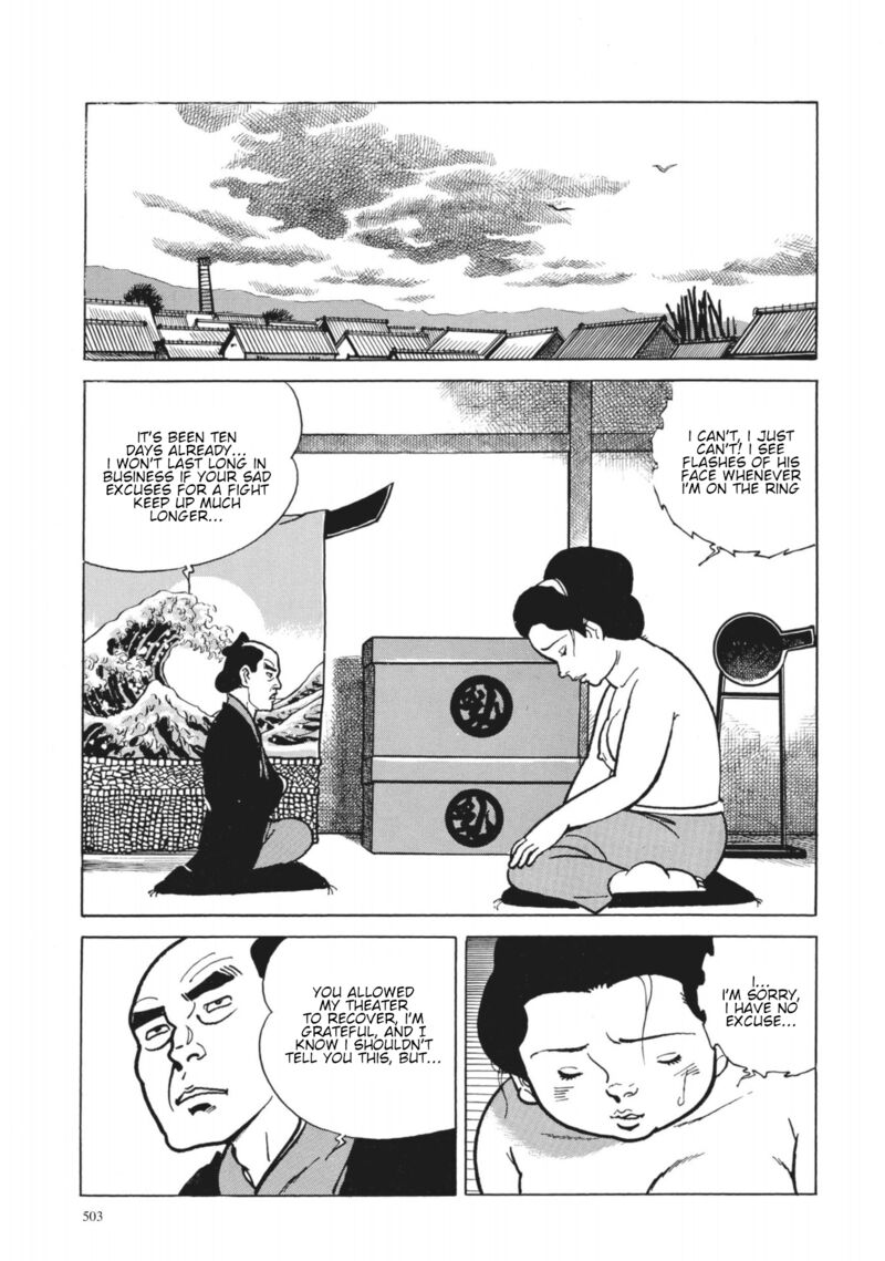 Tsugaru Sangenka Onryou Juusanya Chapter 39 Page 15