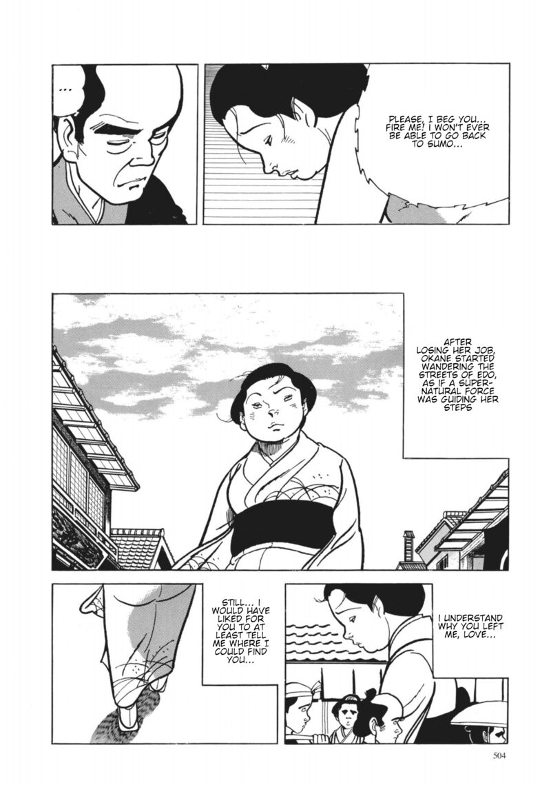 Tsugaru Sangenka Onryou Juusanya Chapter 39 Page 16