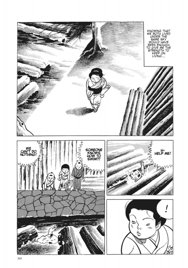 Tsugaru Sangenka Onryou Juusanya Chapter 39 Page 17