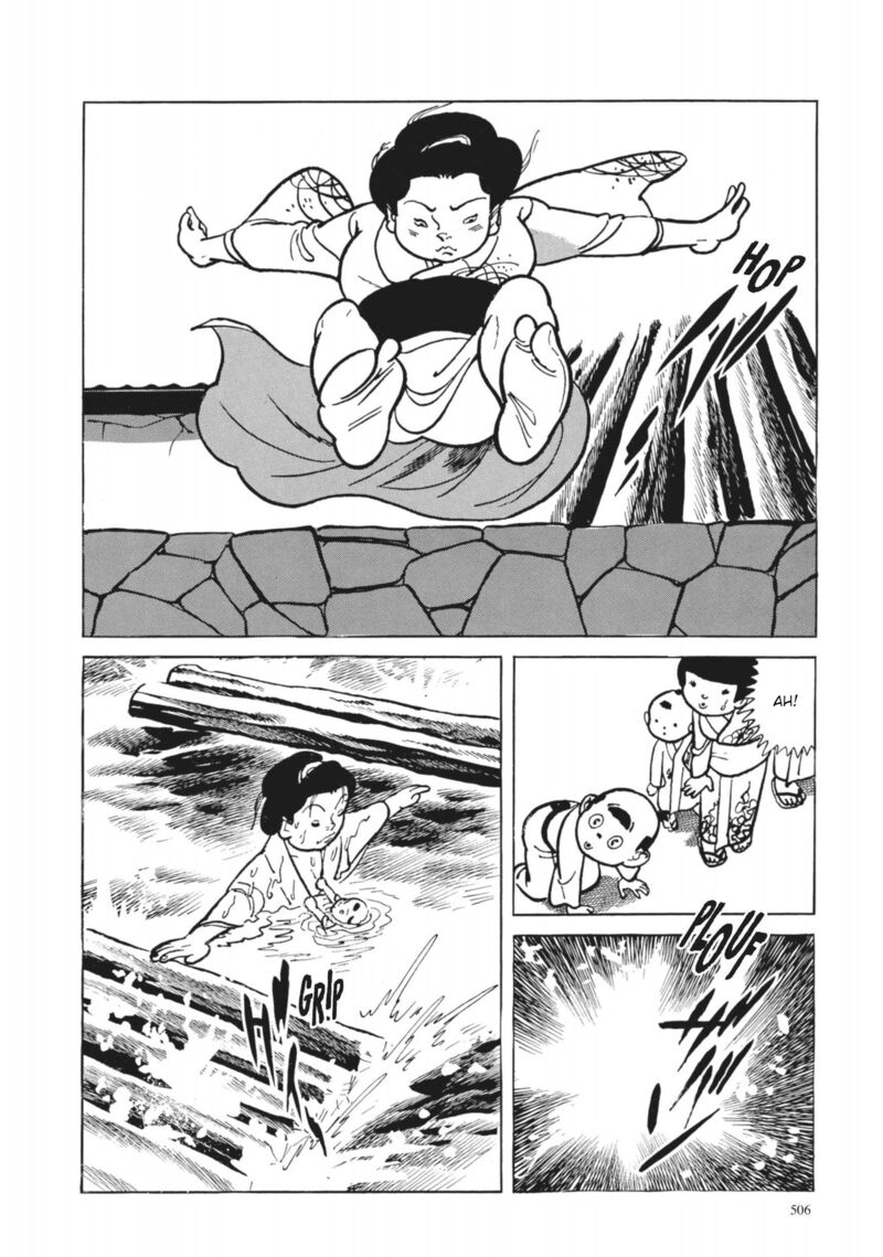 Tsugaru Sangenka Onryou Juusanya Chapter 39 Page 18