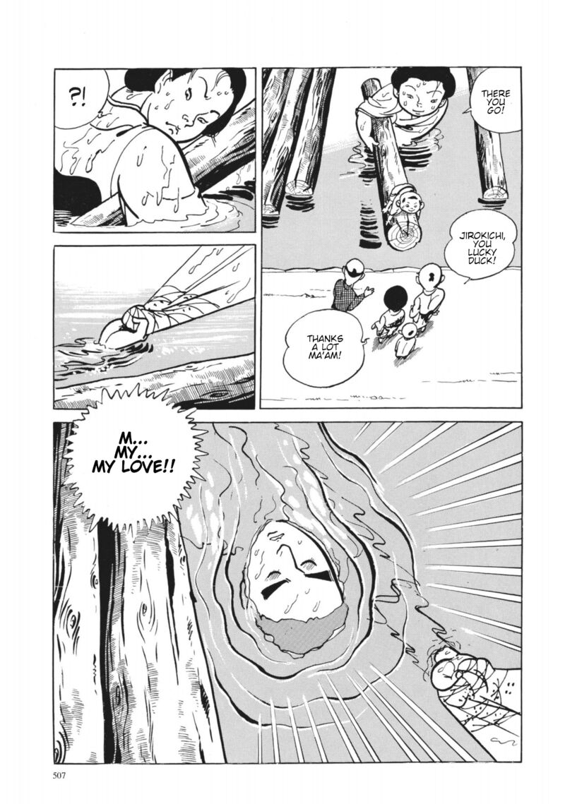 Tsugaru Sangenka Onryou Juusanya Chapter 39 Page 19