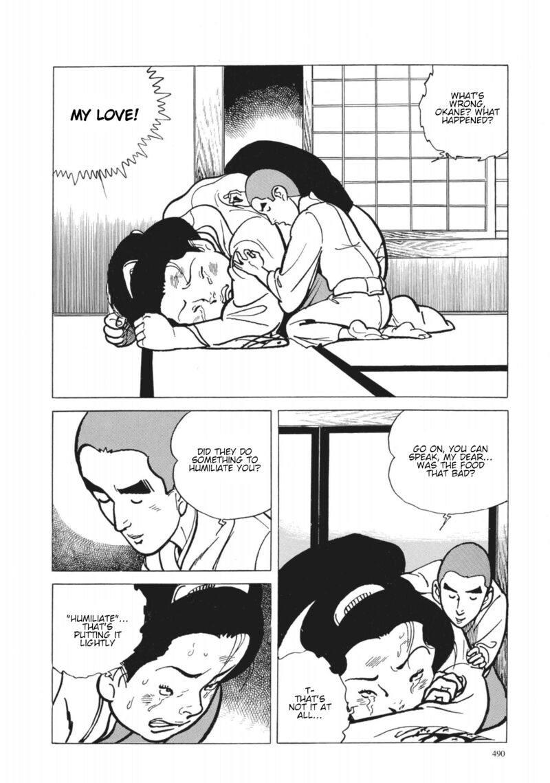 Tsugaru Sangenka Onryou Juusanya Chapter 39 Page 2