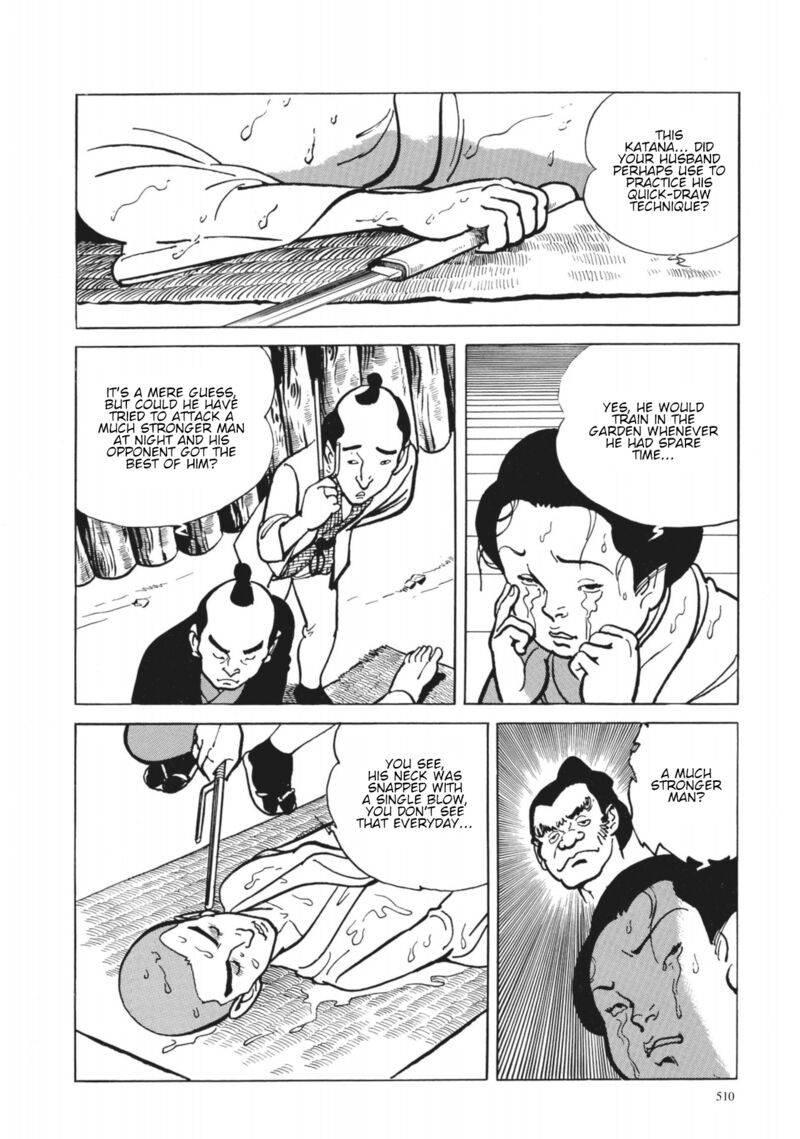 Tsugaru Sangenka Onryou Juusanya Chapter 39 Page 21