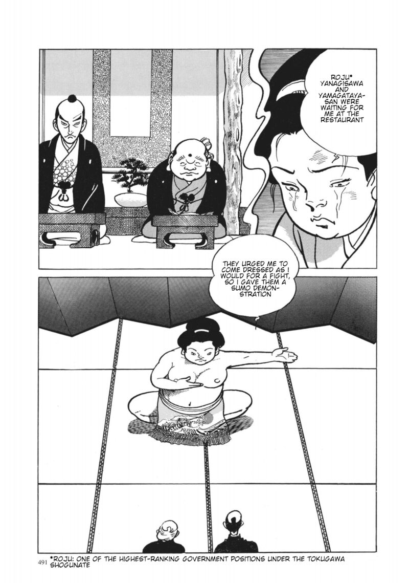 Tsugaru Sangenka Onryou Juusanya Chapter 39 Page 3