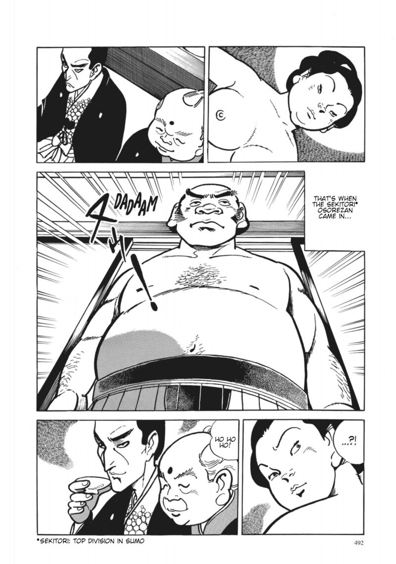 Tsugaru Sangenka Onryou Juusanya Chapter 39 Page 4