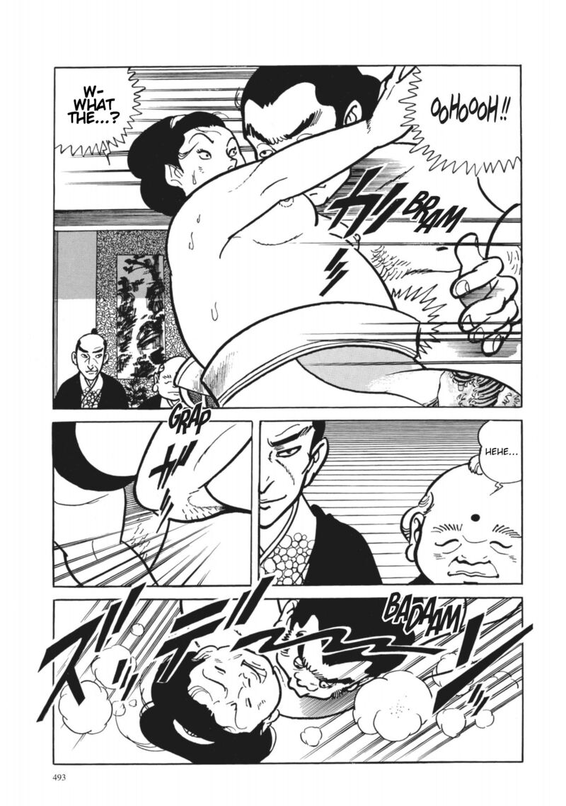 Tsugaru Sangenka Onryou Juusanya Chapter 39 Page 5