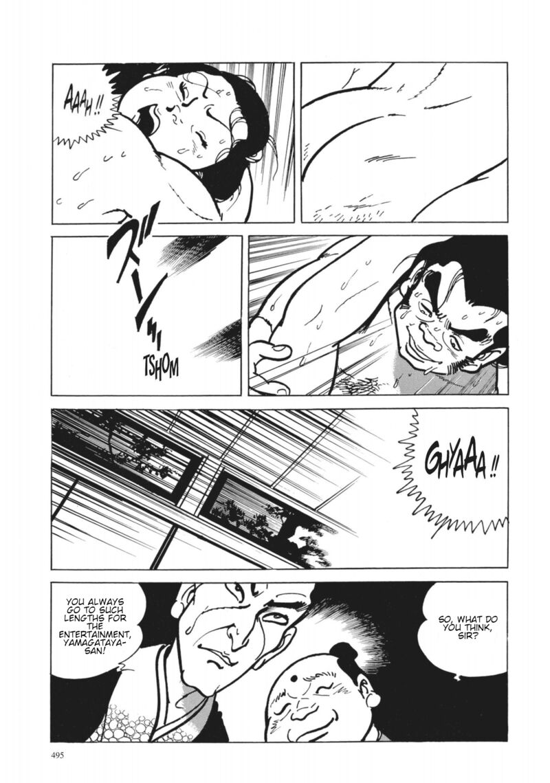 Tsugaru Sangenka Onryou Juusanya Chapter 39 Page 7