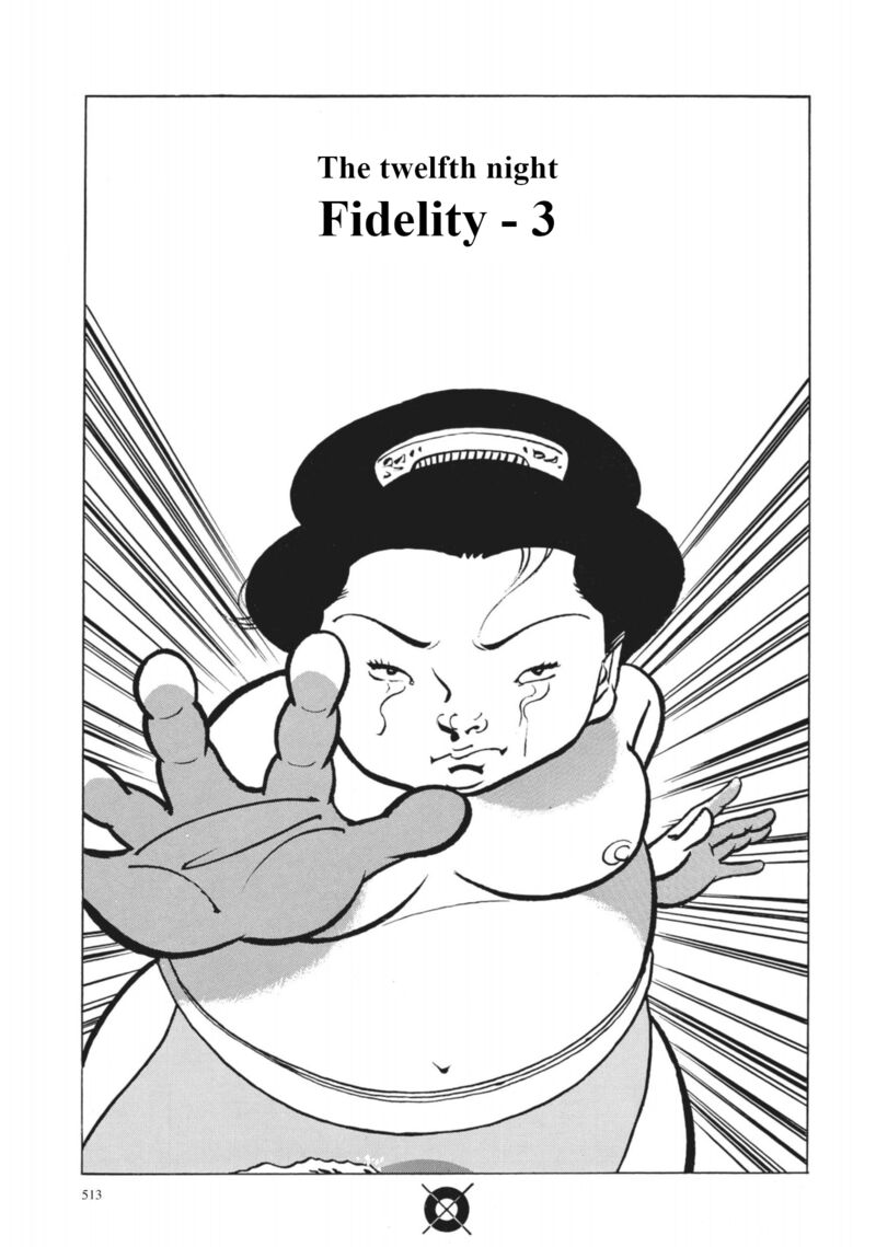 Tsugaru Sangenka Onryou Juusanya Chapter 40 Page 1