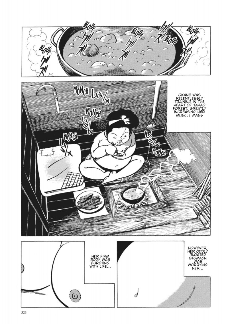 Tsugaru Sangenka Onryou Juusanya Chapter 40 Page 11