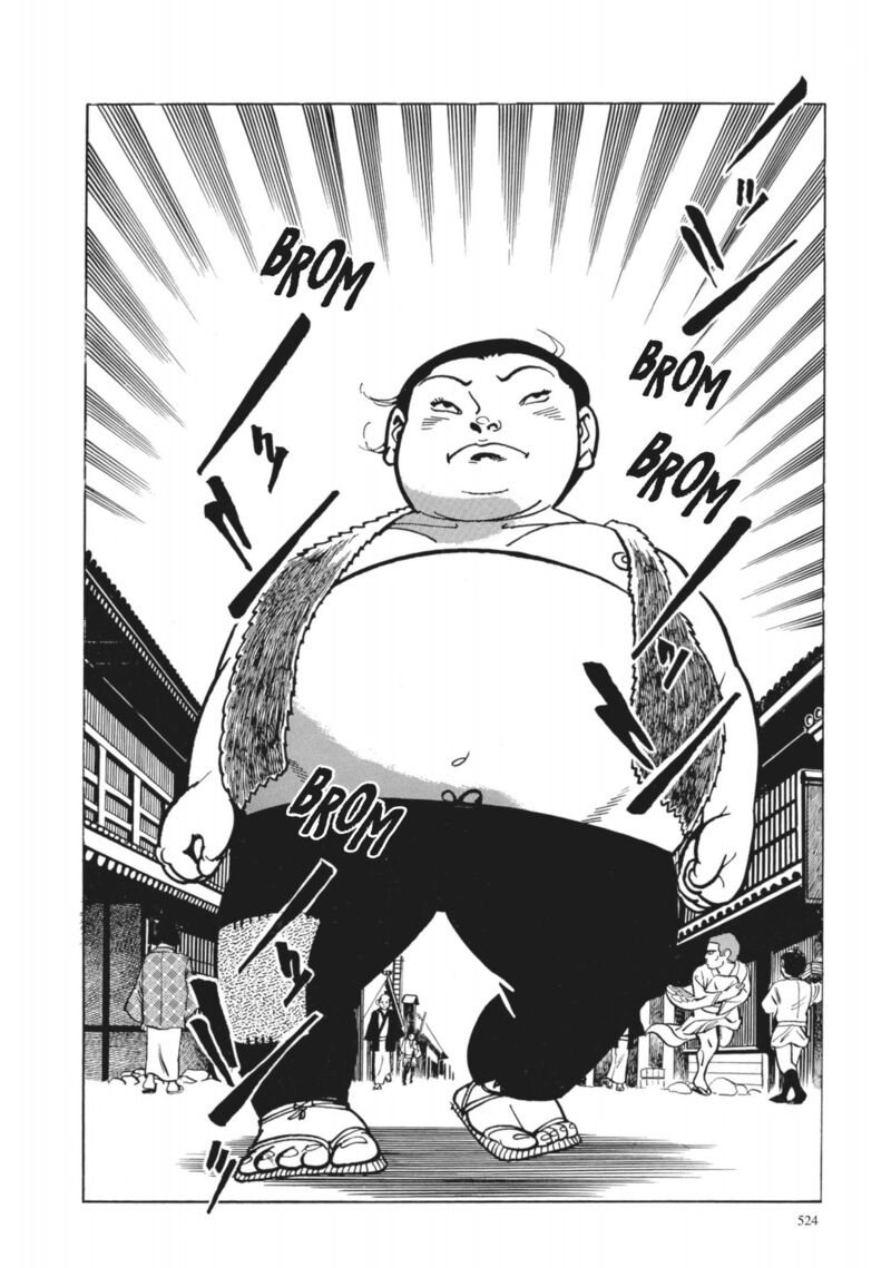 Tsugaru Sangenka Onryou Juusanya Chapter 40 Page 12