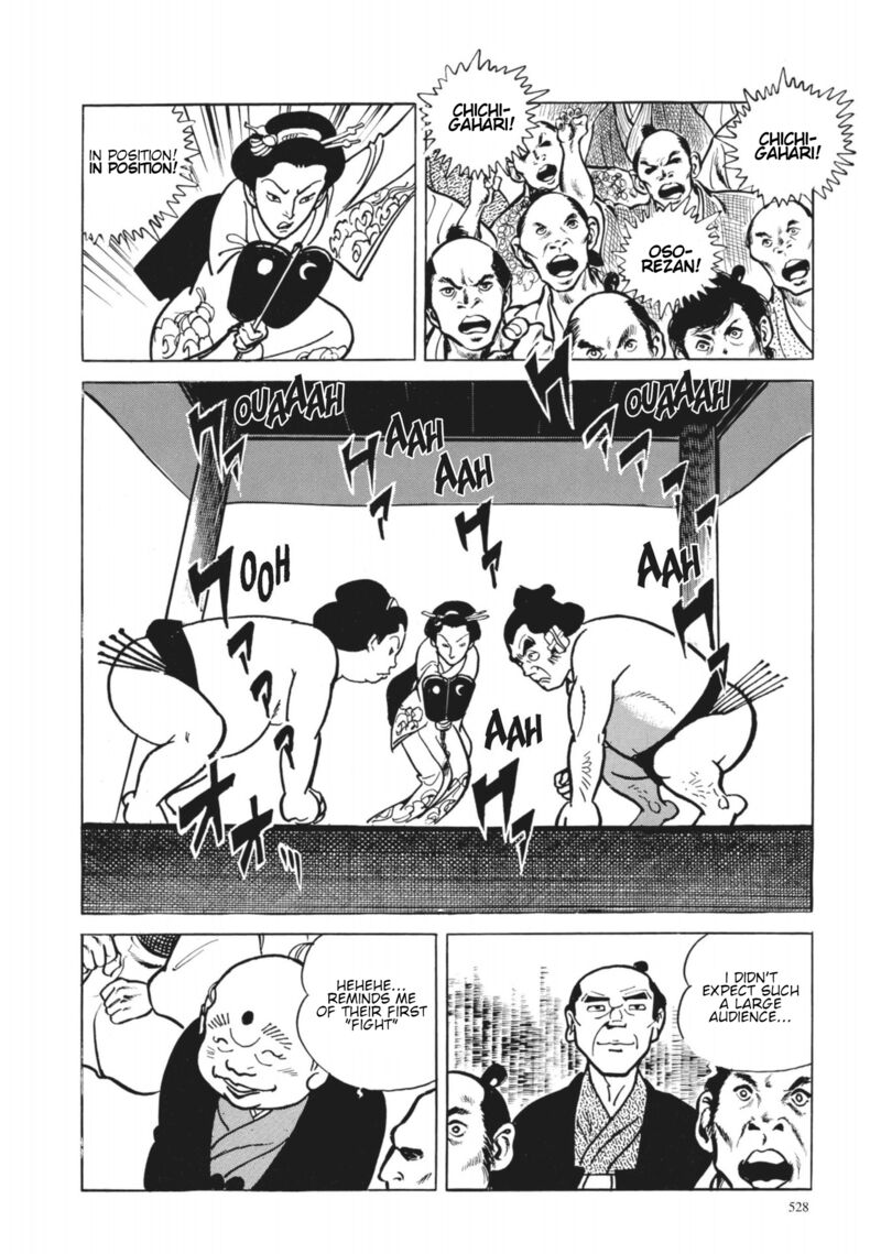 Tsugaru Sangenka Onryou Juusanya Chapter 40 Page 15