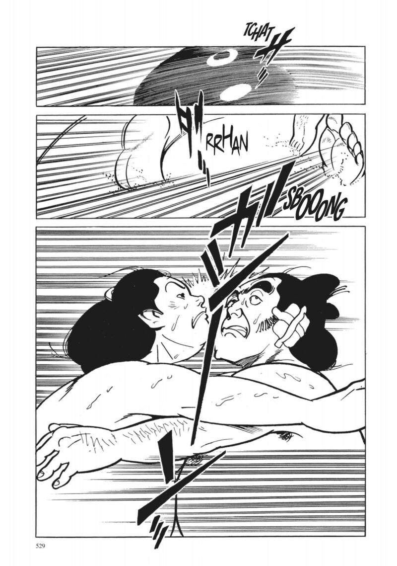 Tsugaru Sangenka Onryou Juusanya Chapter 40 Page 16