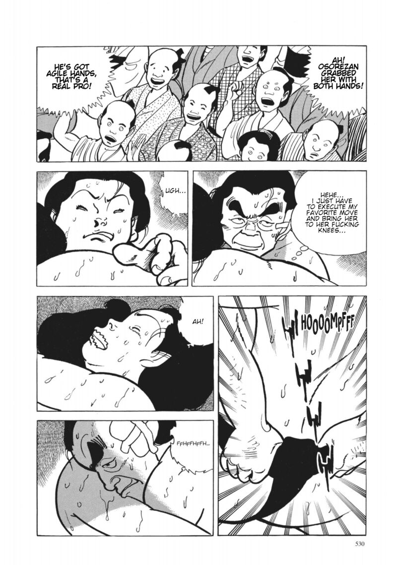 Tsugaru Sangenka Onryou Juusanya Chapter 40 Page 17