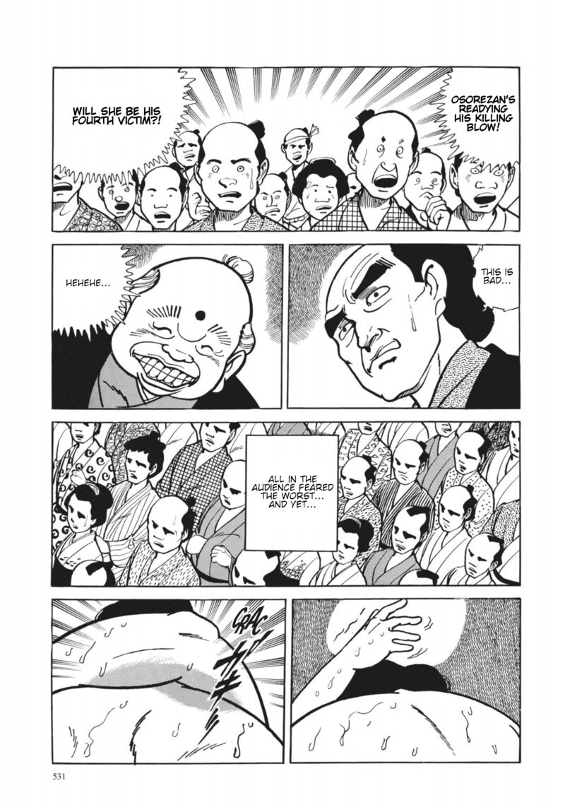 Tsugaru Sangenka Onryou Juusanya Chapter 40 Page 18