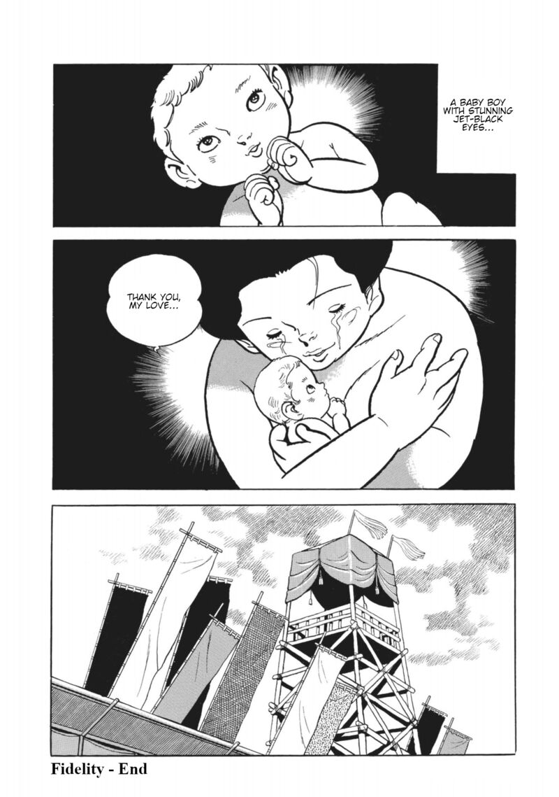 Tsugaru Sangenka Onryou Juusanya Chapter 40 Page 23