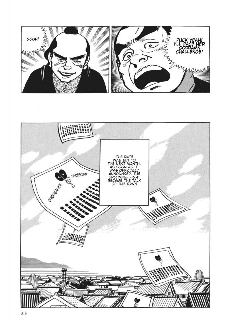 Tsugaru Sangenka Onryou Juusanya Chapter 40 Page 7