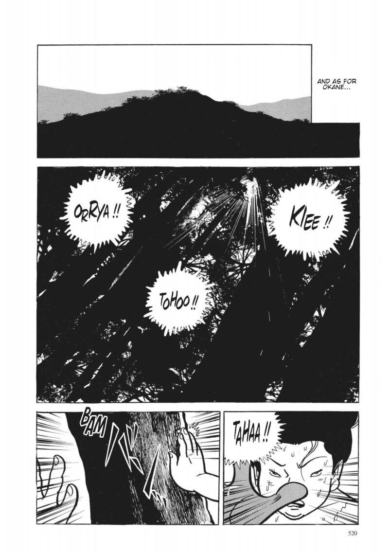 Tsugaru Sangenka Onryou Juusanya Chapter 40 Page 8