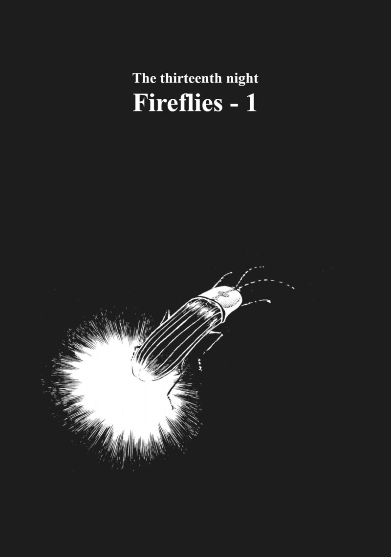 Tsugaru Sangenka Onryou Juusanya Chapter 41 Page 1