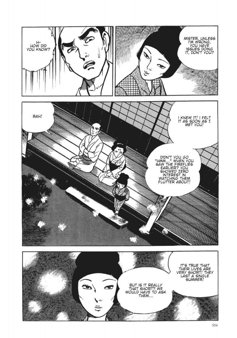 Tsugaru Sangenka Onryou Juusanya Chapter 41 Page 16