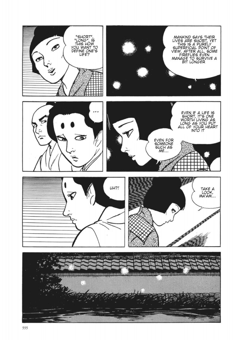 Tsugaru Sangenka Onryou Juusanya Chapter 41 Page 17