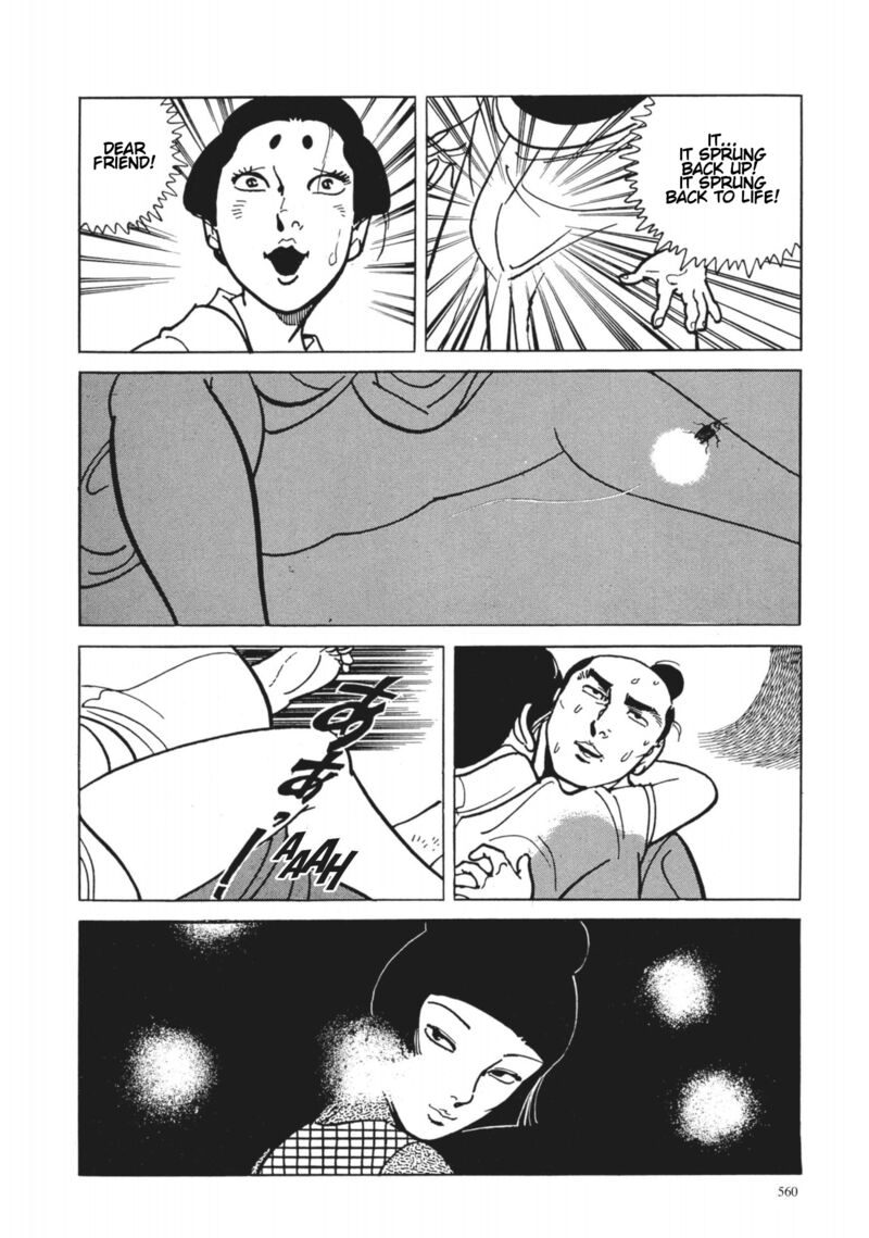 Tsugaru Sangenka Onryou Juusanya Chapter 41 Page 22