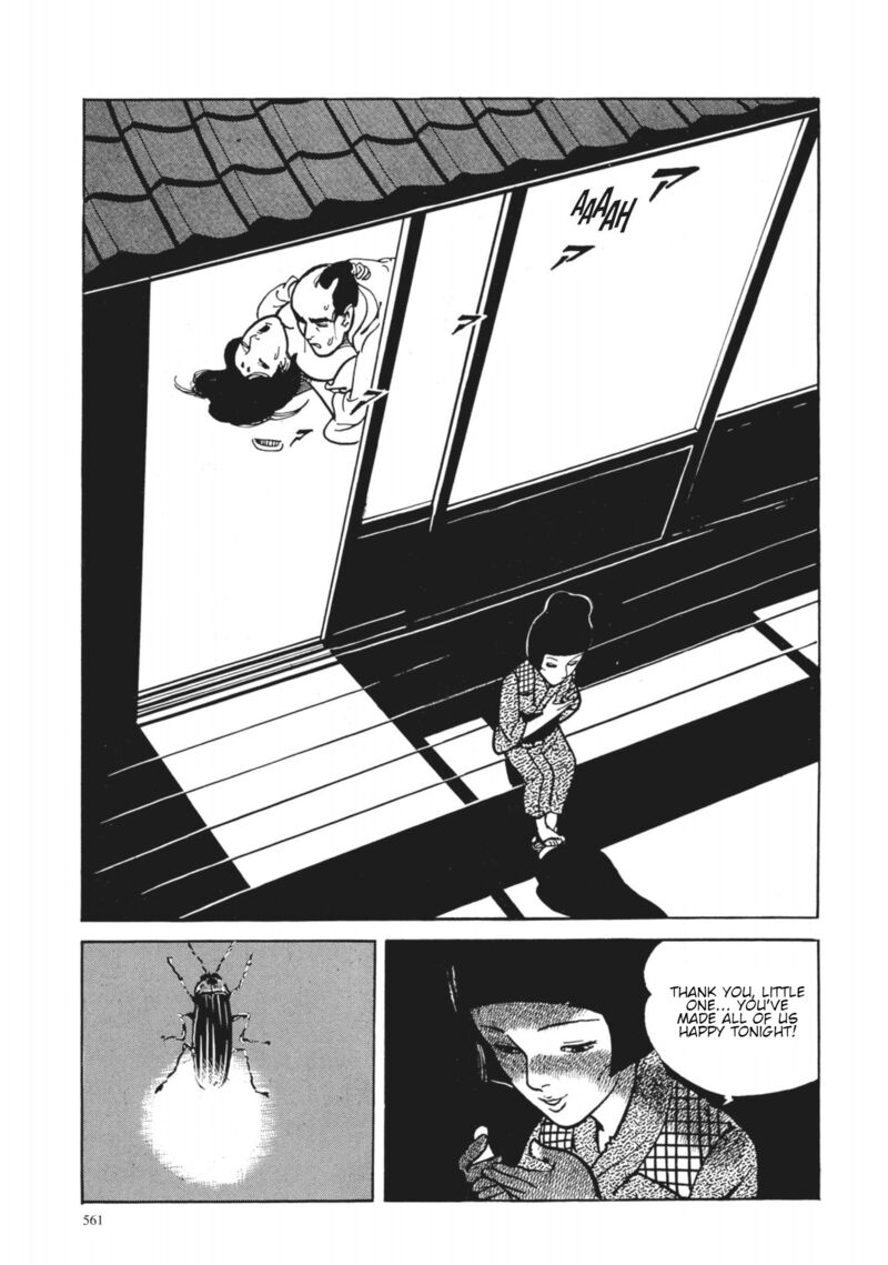 Tsugaru Sangenka Onryou Juusanya Chapter 41 Page 23