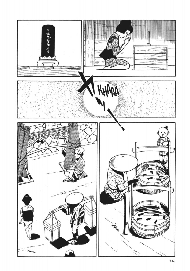 Tsugaru Sangenka Onryou Juusanya Chapter 41 Page 5